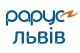 Рарус Львів